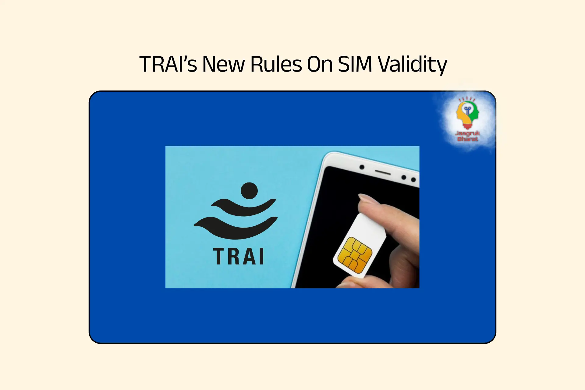 TRAI’s New Rules on SIM Validity 2025