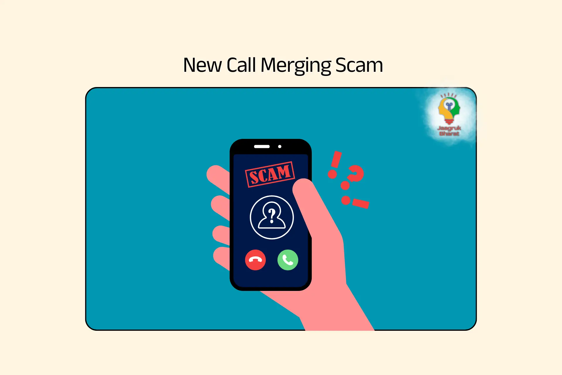 New Call Merging Scam