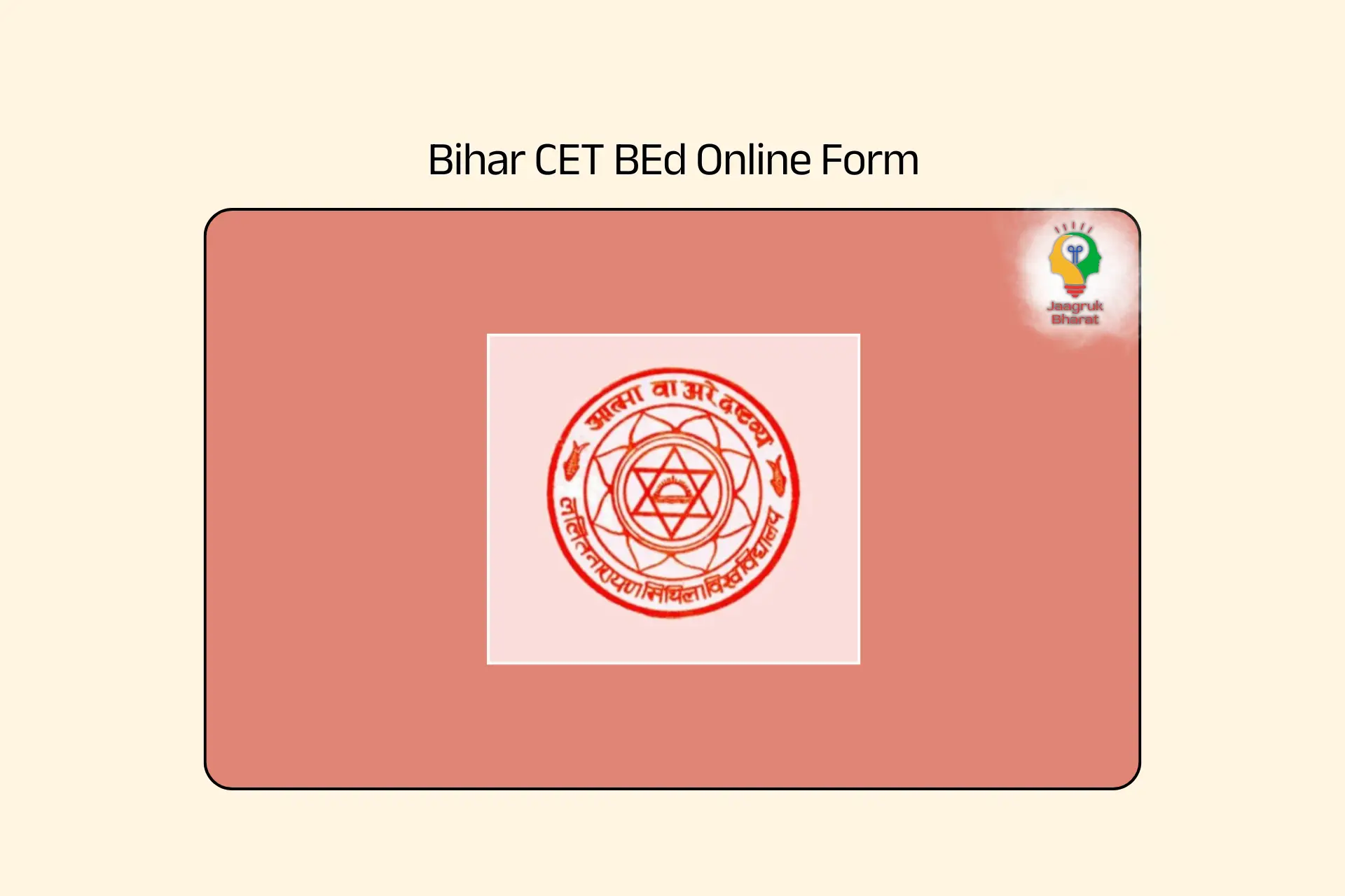 Bihar CET BEd Online Form 2025: Apply Now For B.Ed & Shiksha Shastri ...