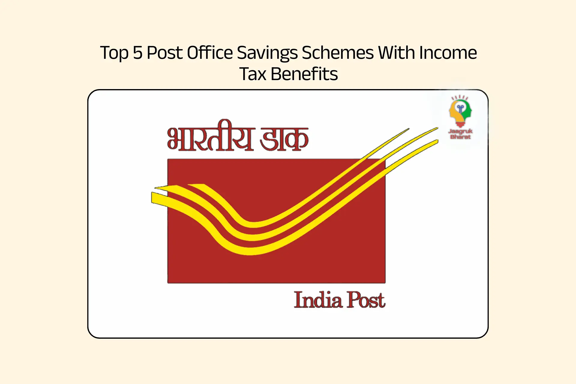 top-5-post-office-savings-schemes-with-income-tax-benefits-under