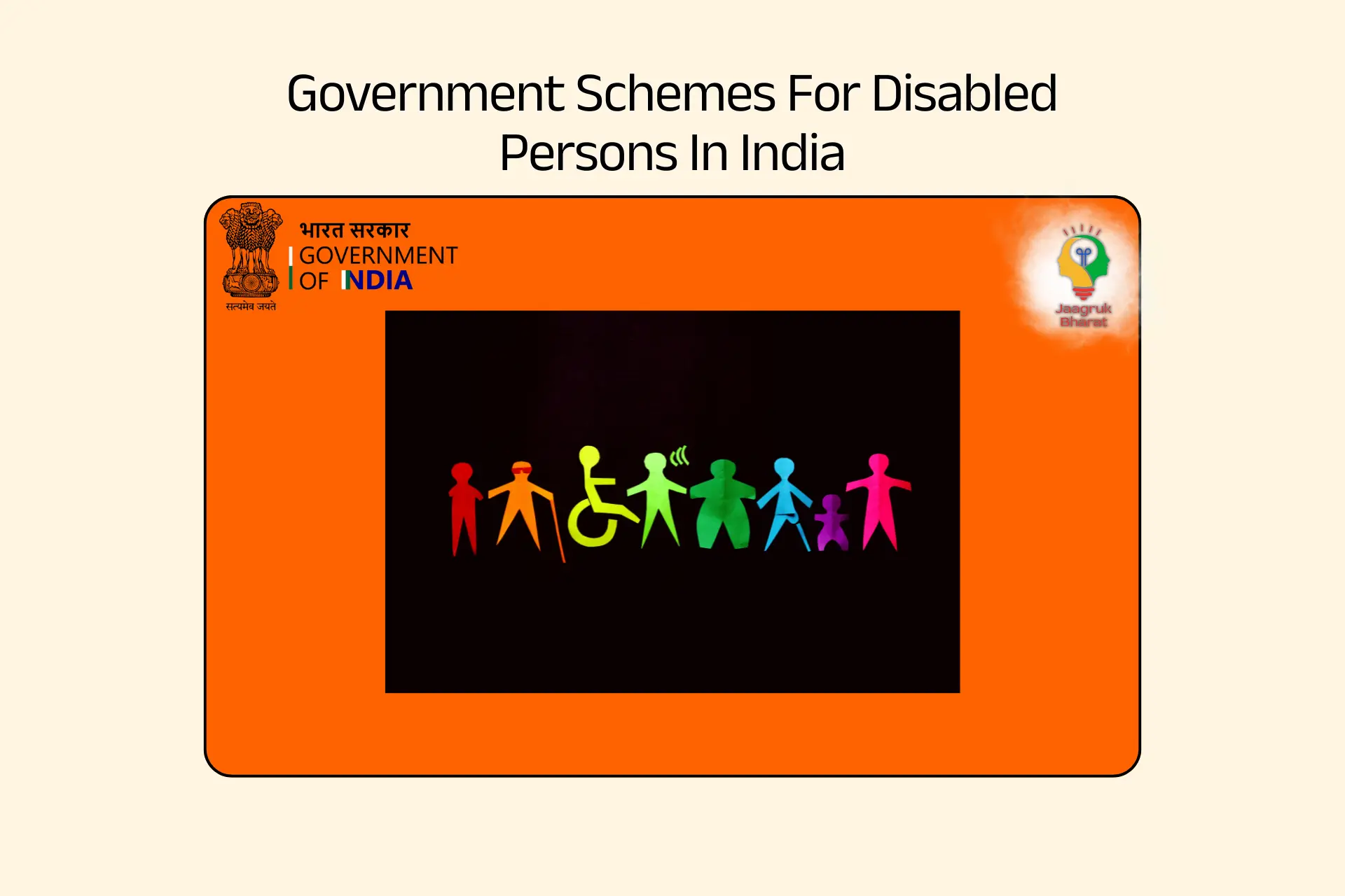 Top 10 Government Schemes For Disabled Persons In India