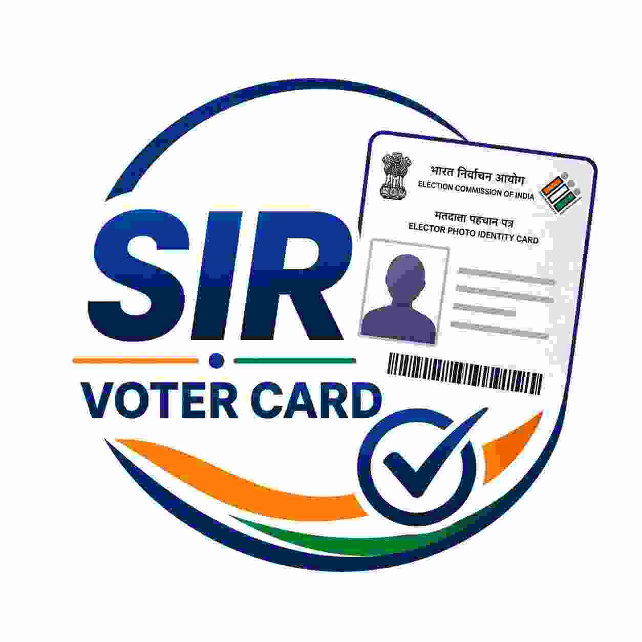 SIR Form