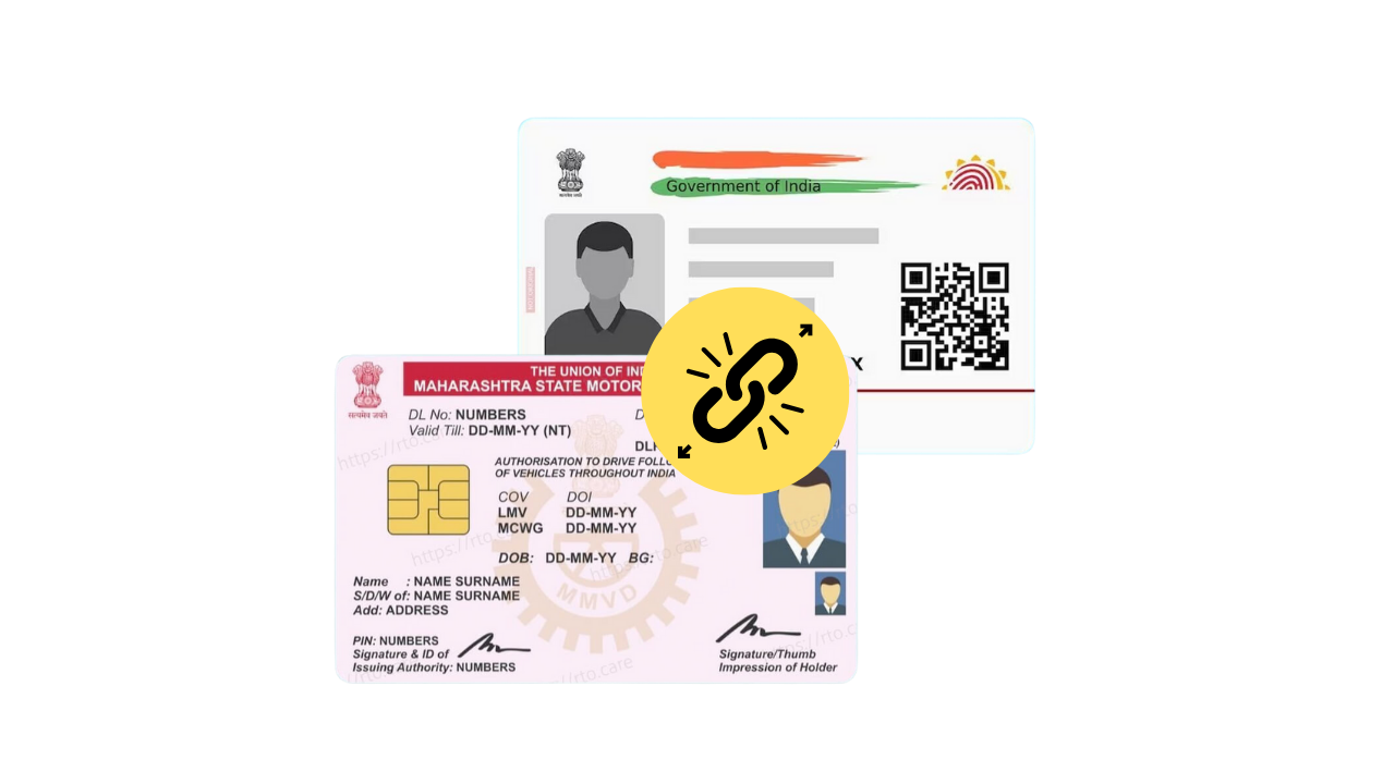  DL–Aadhaar Linking
