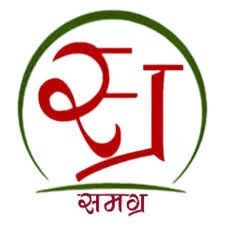 Samagra eKYC
