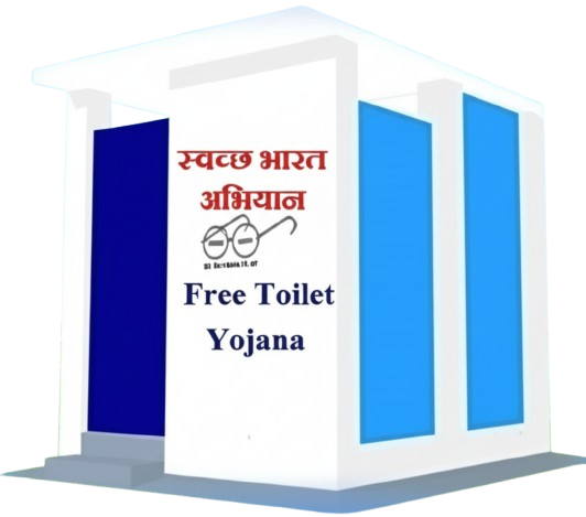 Sauchalay Yojana 