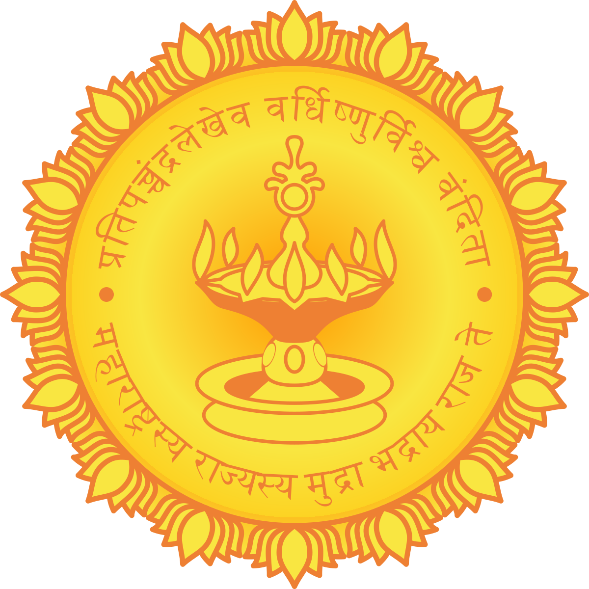 Income Certificate MH