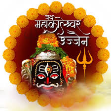 Mahakaleshwar Darshan Booking